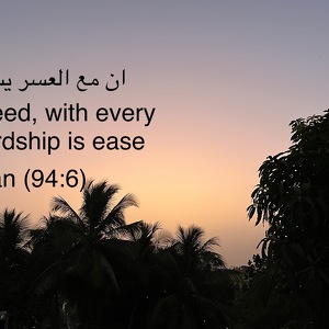 Fundraising Page: Kebba Bojang